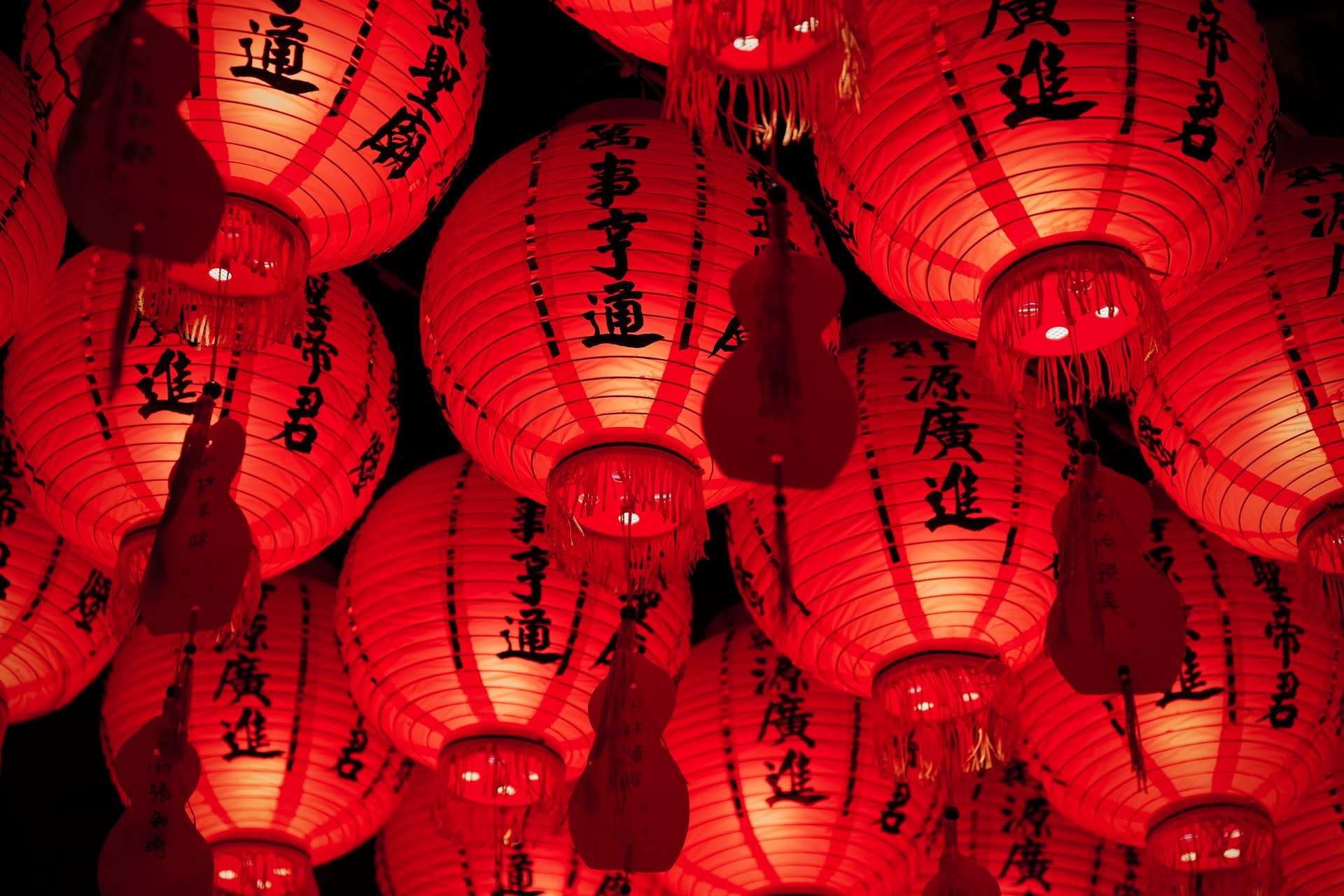 red lanterns celebrate the Lunar New Year